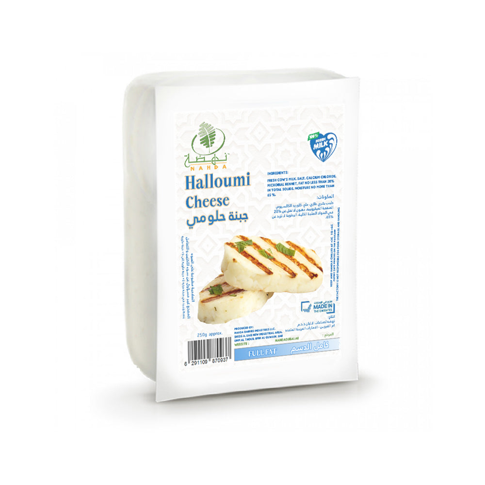 Nahda Halloumi Cheese 250g