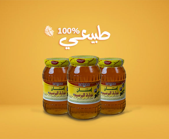 Imtinan honey 3 jars 800 g