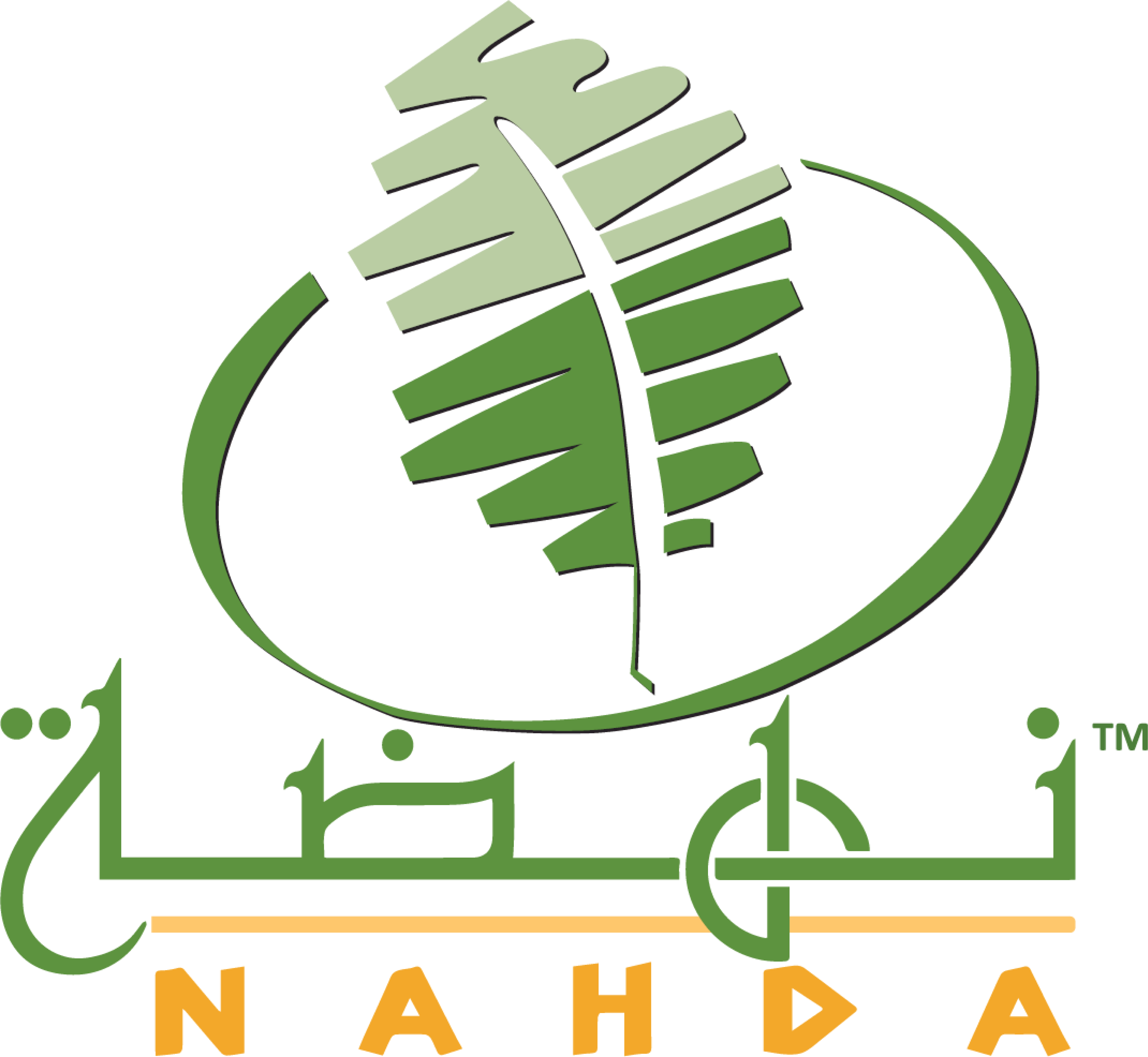 Nahda Online Store
